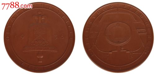1936年柏林奥运会德国麦森瓷奖章,体育运动徽