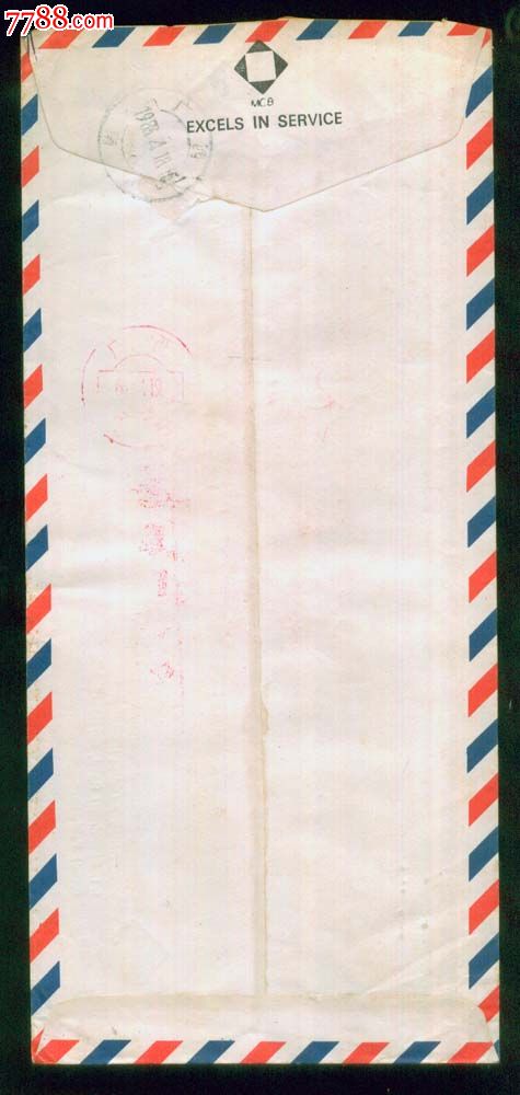 在国外怎样拔打中国银行的95566客服电话-怎