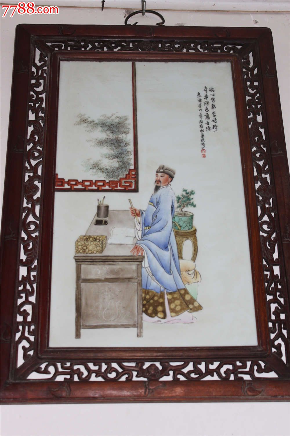 刘西岭作品瓷板画《四大名医》-版画原作--se21657465-零售-七七八八字画网