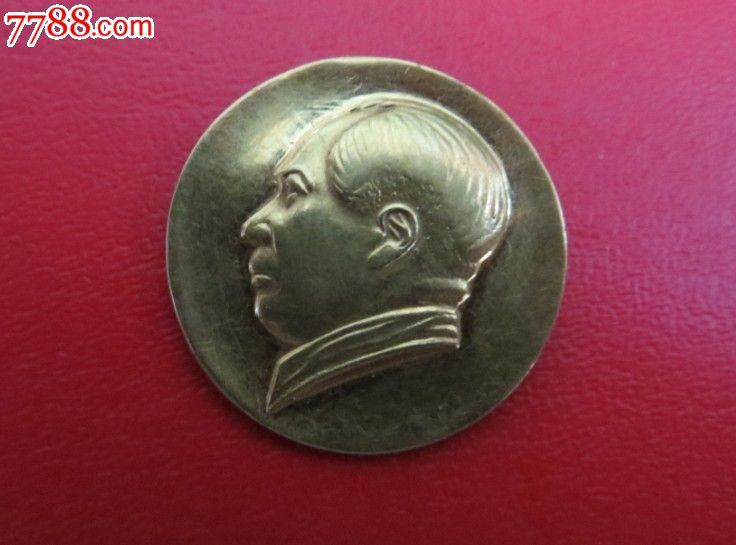【早期毛主席纪念章，国营上海金店22K金】-价格:40000元-se21696165-毛主席像章-零售-中国收藏热线