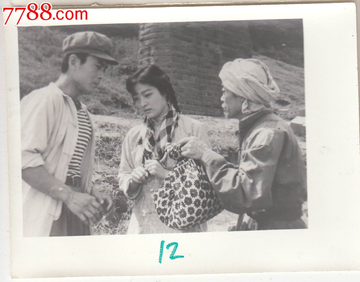 【50年代老电影】剧情照片