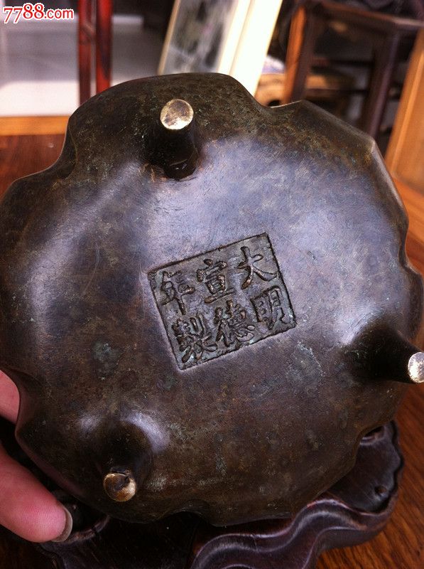 高仿宣德炉