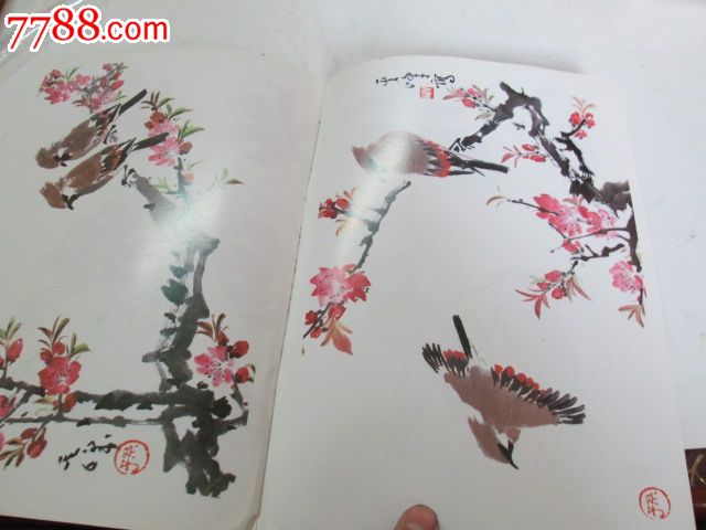 自学美术丛书怎样画卷丹太平鸟16开90年代书