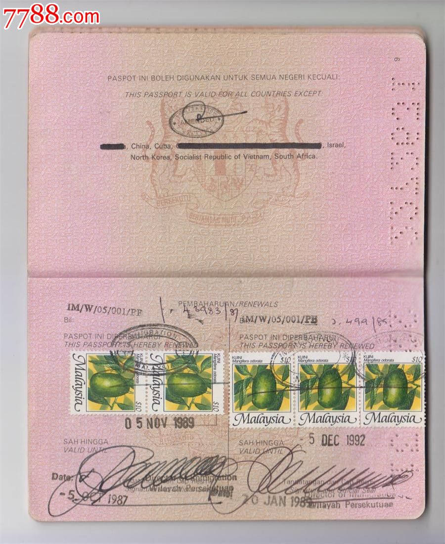 我被骗到马来西亚做工护照被老板扣了旅游签证