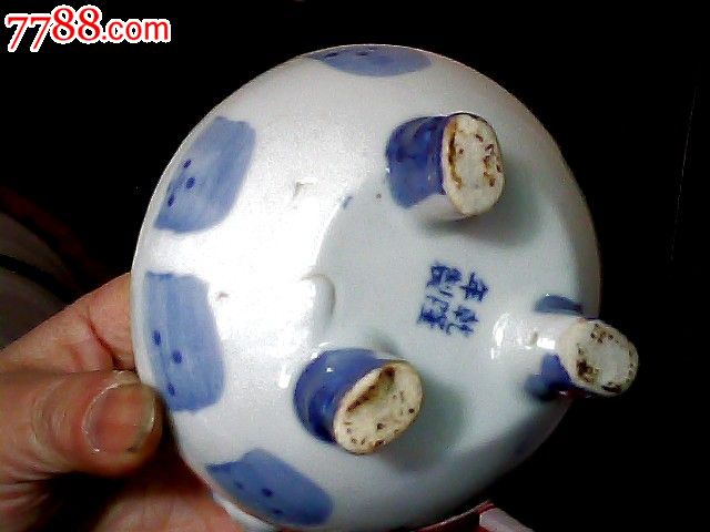 青花龟头香炉