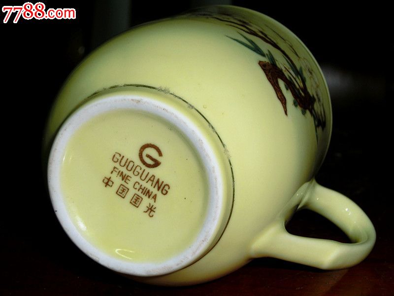 国光梅花杯3个_价格60元_第2张_中国收藏热线