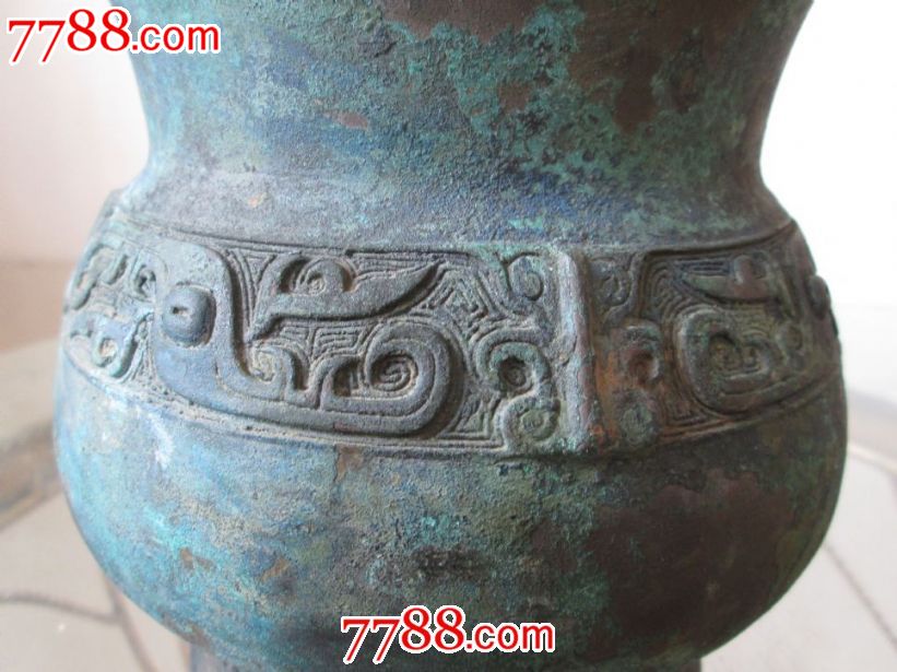 汉代青铜器(出土件)