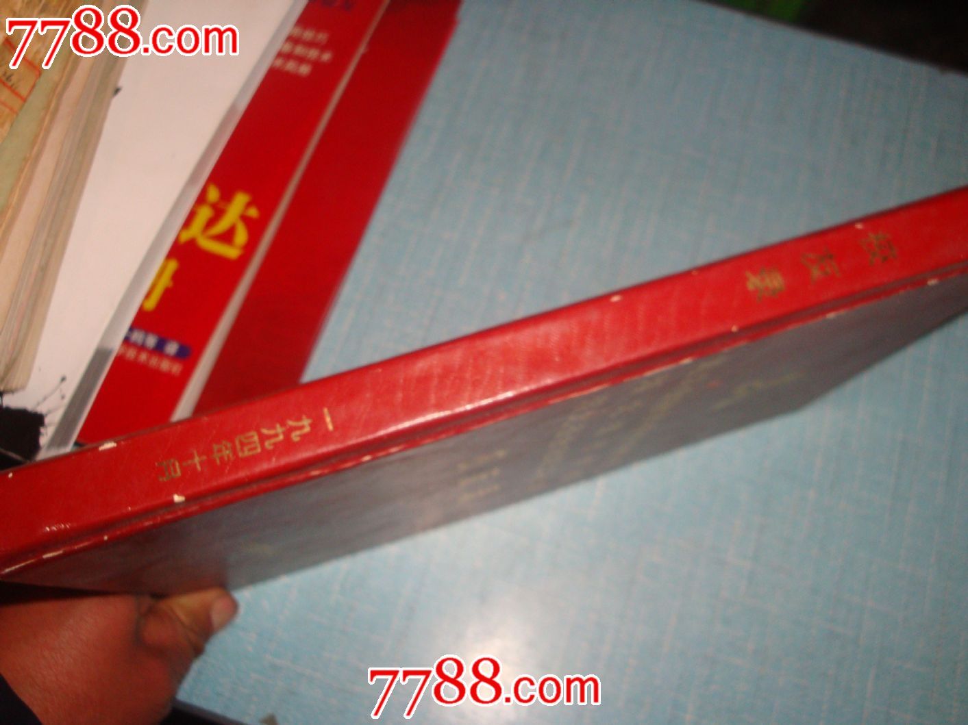 武汉金融高等专科学校*湖北银行学校*湖北省金