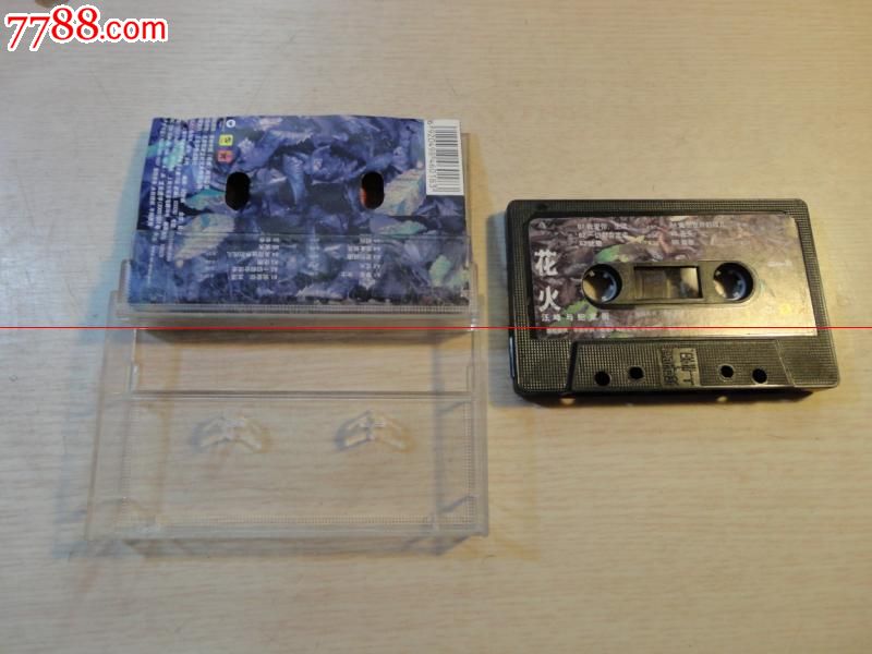 汪峰花火磁带-价格:42元-se21763791-磁带\/卡