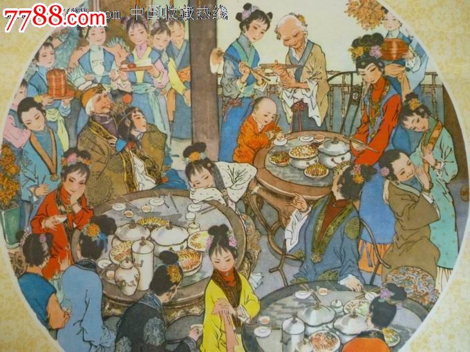 大观园刘姥姥,刘姥姥进大观园出自哪本书,刘姥姥进大观园