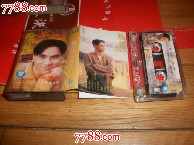 晚秋黄凯芹_磁带\/卡带_李丹书屋【中国收藏热