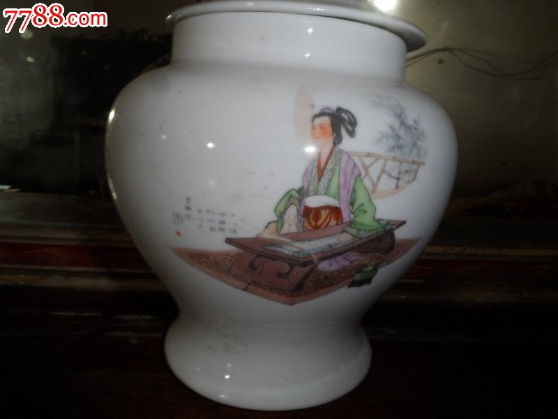 古代<em>才女蔡文姬</em>茶叶罐,彩绘瓷/彩瓷,其他彩瓷,七