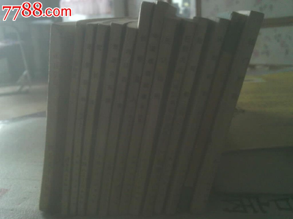 中国成语故事14,连环画\/小人书,八十年代(20世