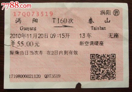奥克斯空调售后网点_扬子空调售后网点_涡阳 美的空调售后服务网点 电话