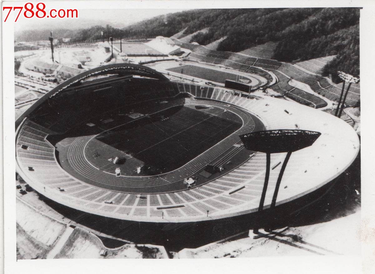 【体育题材-1993年12届亚运会主赛场】广岛_老照片_学无止境【中国收藏热线】