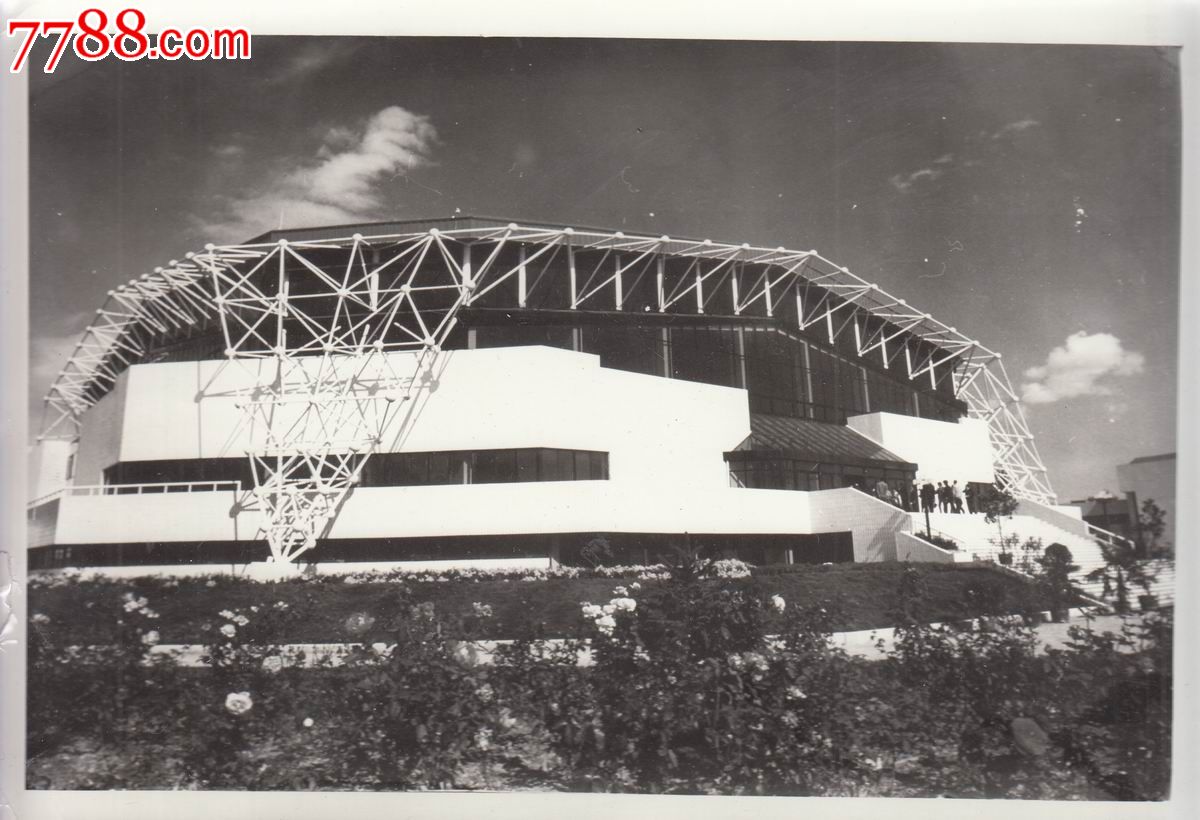 【体育题材-北京体育学院】体育馆,老照片-- 其