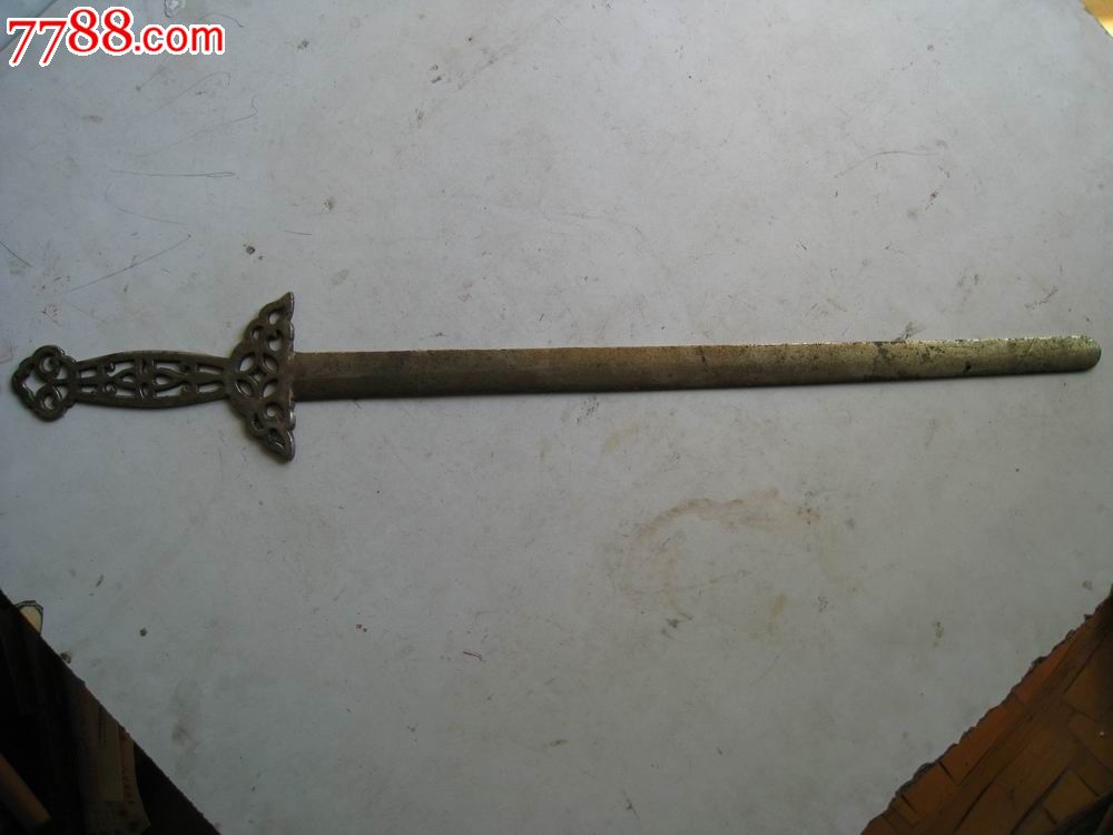 铜器道教辟邪剑-价格:650元-se21850096-铜兵器-零售
