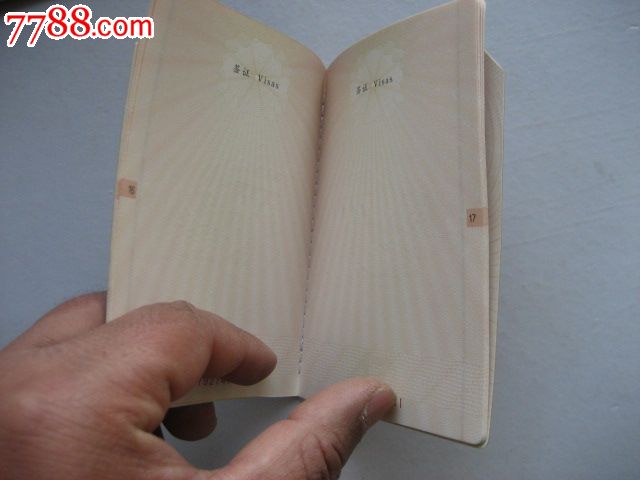 过期作废护照(内页空白)-价格:20元-se218579