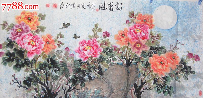 4尺横幅国画牡丹_价格元_第3张_7788收藏__中国收藏热线