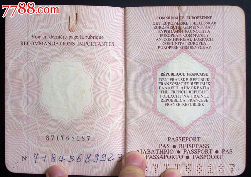 护照收藏-88年签发法国护照-价格:985元-se21