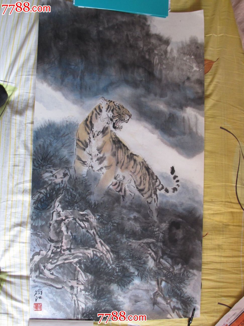 中国写意虎第一人画虎名家阴衍江《虎》作品(尺寸55*102)