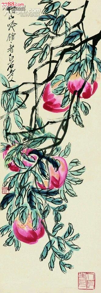 编号: se22003774,33 品种: 国画画册-国画画册 属性: 名家国画画册