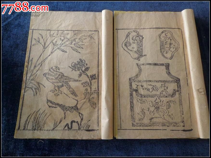 罕见清代早期精美木刻版画《古籍画册》