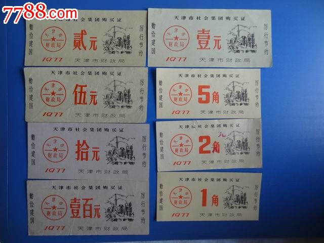 你好,我想考个出纳证,请问需要什么条件才可以