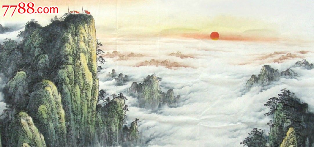 陈昌浩国画山水画客厅大厅巨幅大丈六大堂酒店挂画山水黄山云海图