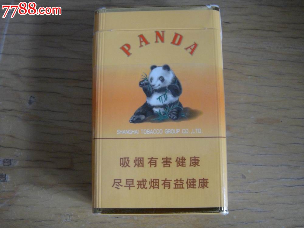 上海烟草集团有限责任公司出品【专供出口～熊猫香烟】