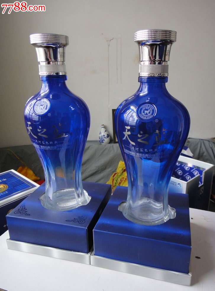 天之蓝酒瓶(洋河蓝色经典)一对-价格:60元-se2