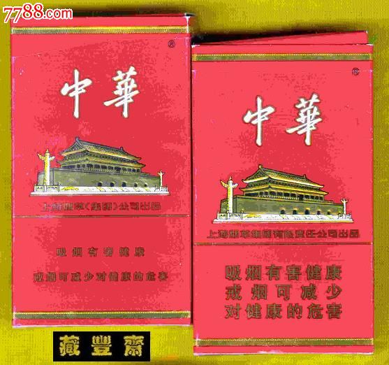 顺丰标快是空运吗:顺丰快递单号查询:顺丰标快