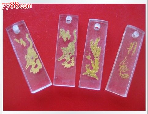 十年代库存戳料怀旧收藏保真保老鹤凤凰老虎图