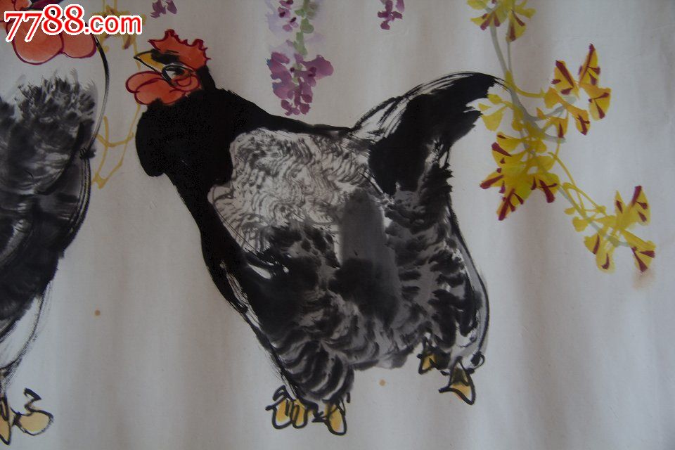 谭昌镕_价格88000元_第4张