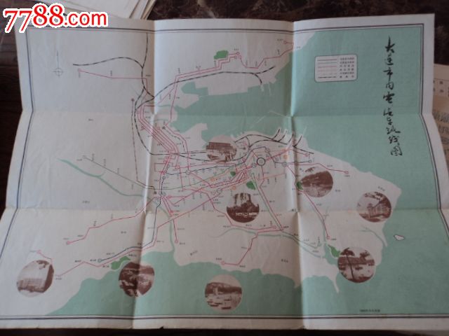 大连市内电汽车交通图-价格:20元-se22085432