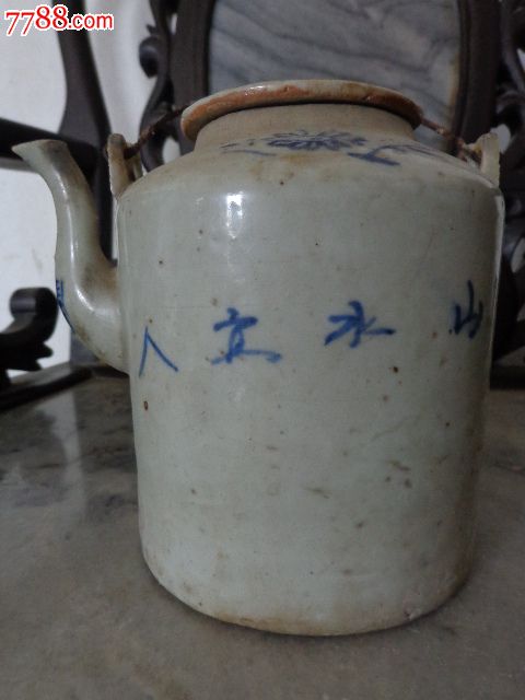 清代青花福寿山水人物茶壶