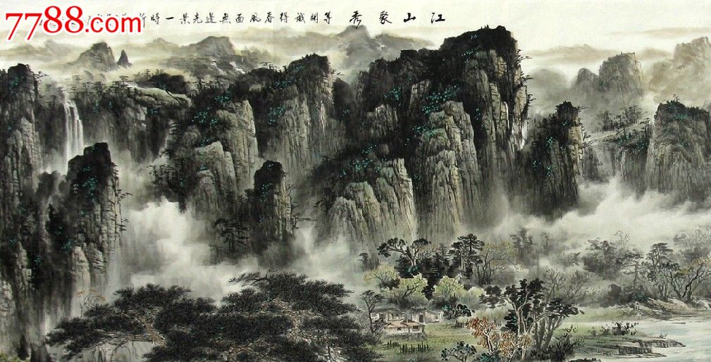 雨轩画廊山水画客厅挂画国画志远手绘真迹大丈