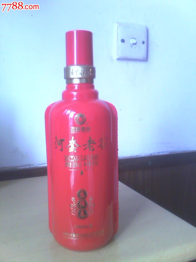 河套老窖-价格:5元-se22099595-酒瓶-零售