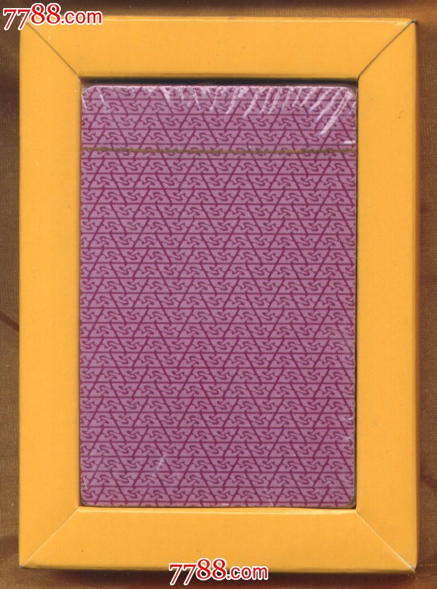 ◆扑克中国票证系列肉票扑克幸运54扑克文化