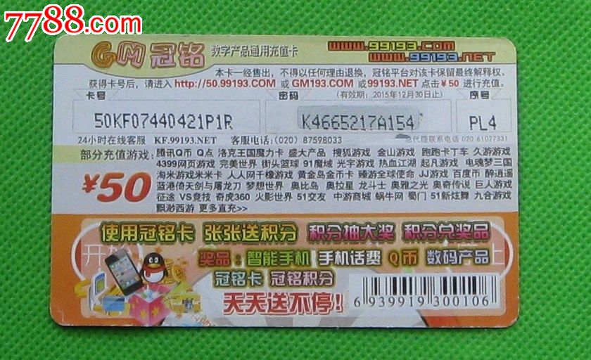 cf卡sd卡区别_卡和游戏卡的区别_图形卡 和游戏卡的区别