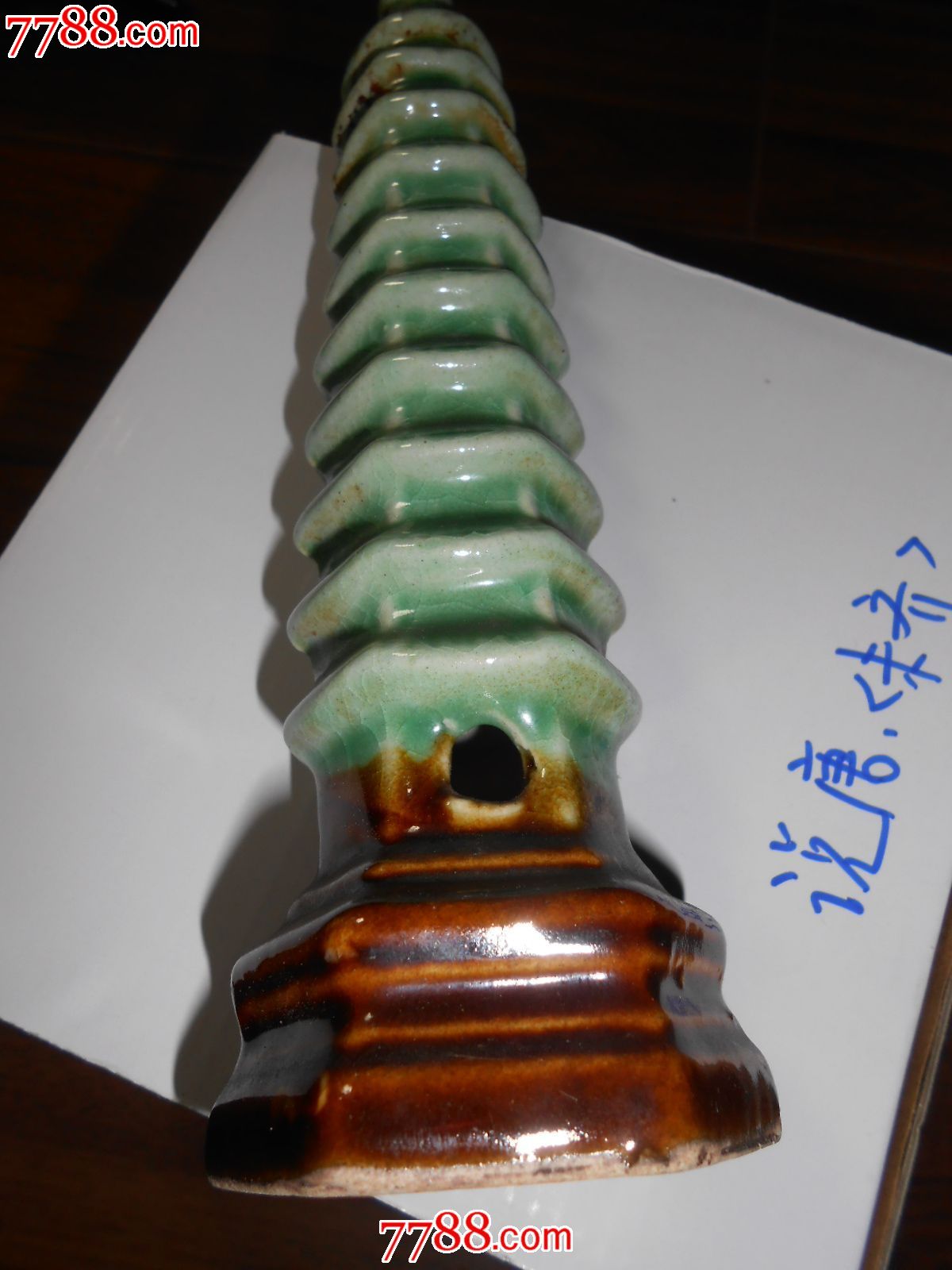 玲珑宝塔_彩绘瓷\/彩瓷_吉庆收藏【中国收藏热线】