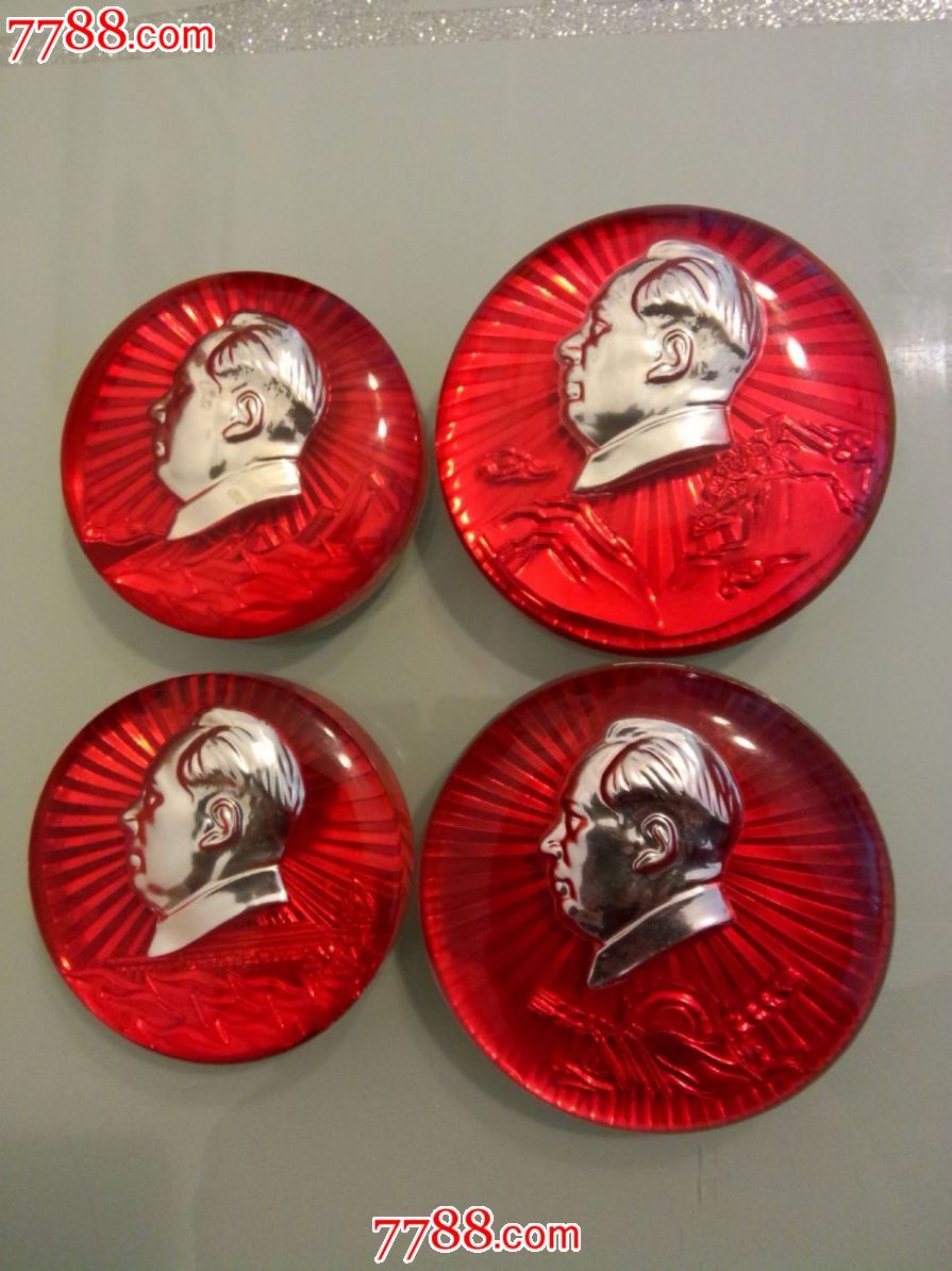 精品有机玻璃像章