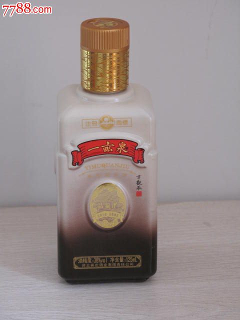 一亩泉品鉴小酒,125ML,38度,酒版收藏_酒瓶_酒色天香【中国收藏热线】