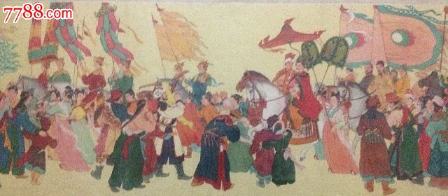 文成公主入藏图