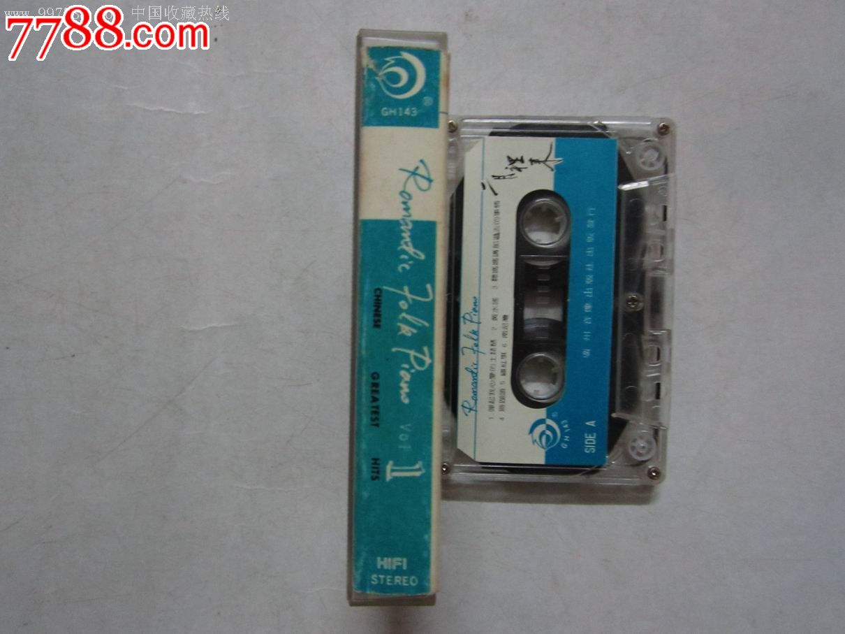 [二月里来]民族钢琴曲-se22184444-七七八八磁