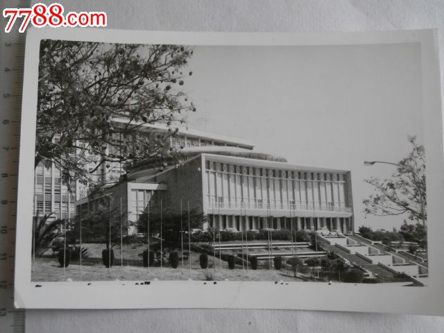新华社70年代新闻照片【埃塞俄比亚的著名建