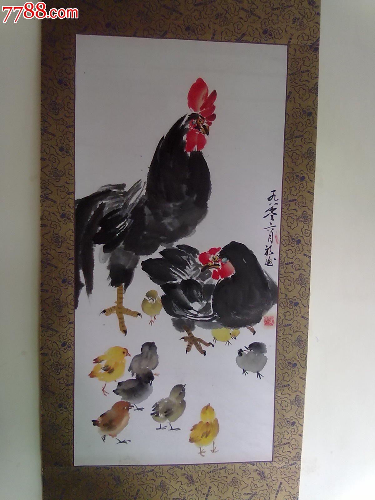 鸡图