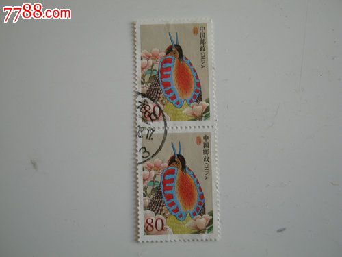 邮票-136-1