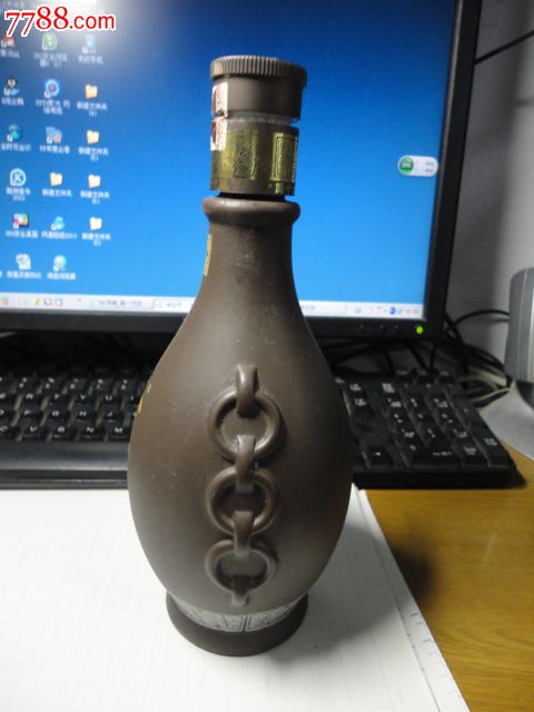 紫砂艺术酒瓶收藏-山东滕州今缘春古典1斤酒瓶(全品)