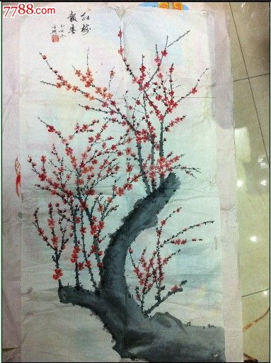 苏画梅花大中堂画
